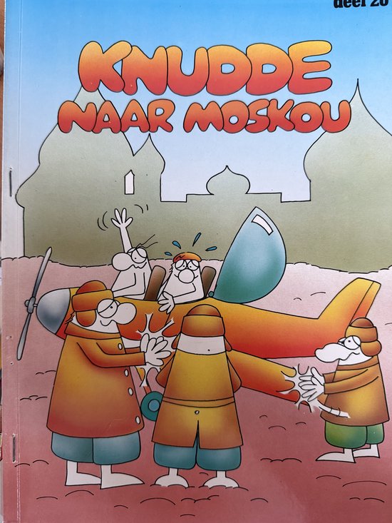 FC Knudde - 26. Knudde naar Moskou (1988)