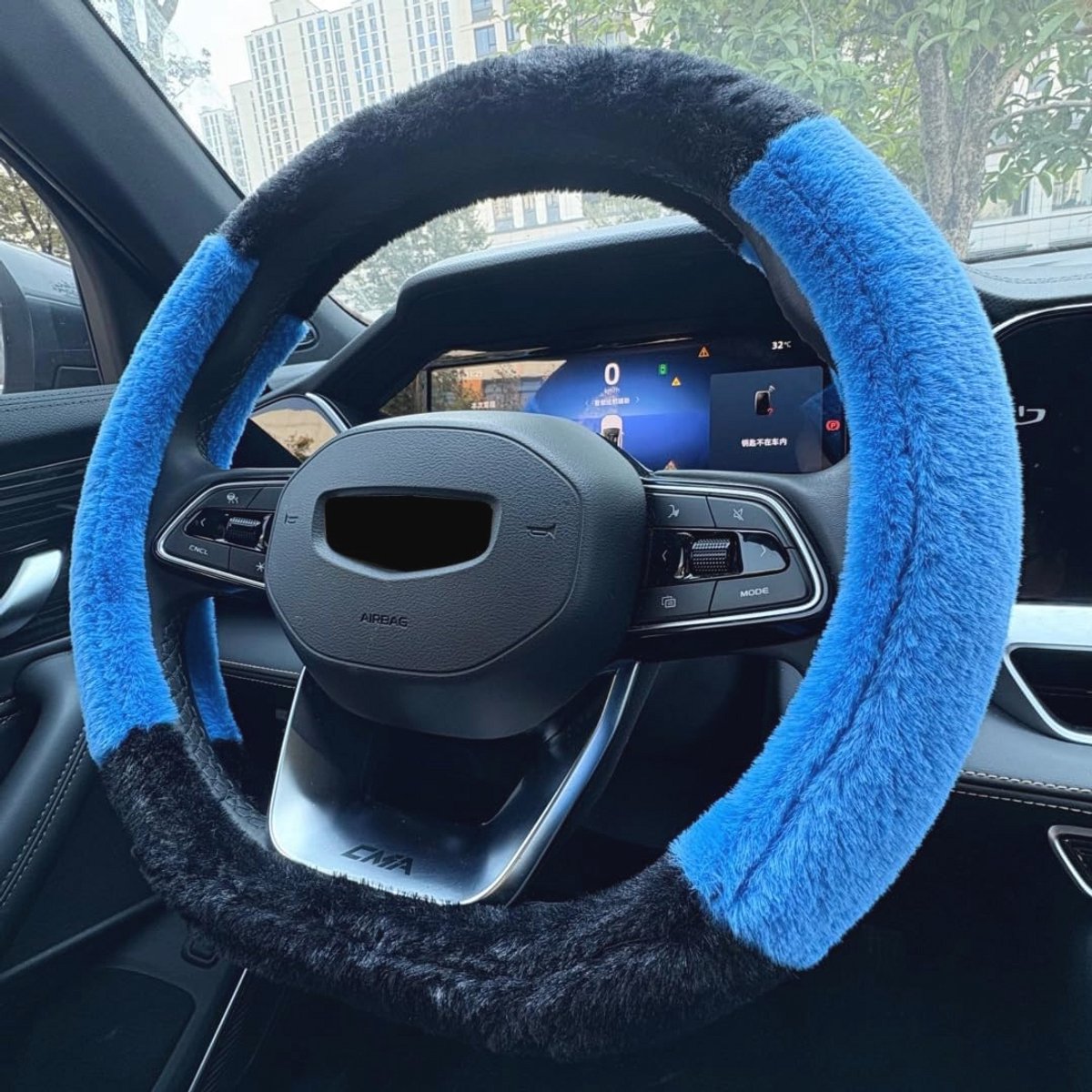Zachte pluche winter stuurhoes voor auto - Schattige en warme auto-accessoires