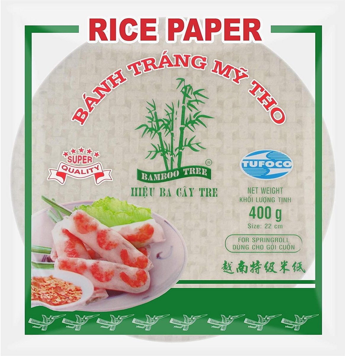 Rond Rice Paper 22Cm voor Lente- en Zomerrollen - 400 GR