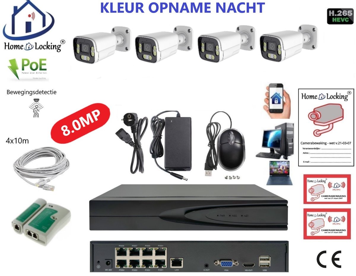 Home-Locking complete set PoE camera beveiligingssysteem met bewegingsdetectie camera's en NVR 8ch 8MP H265 met 4 bullet camera's 2160P 8MP. CS-4-1602KL