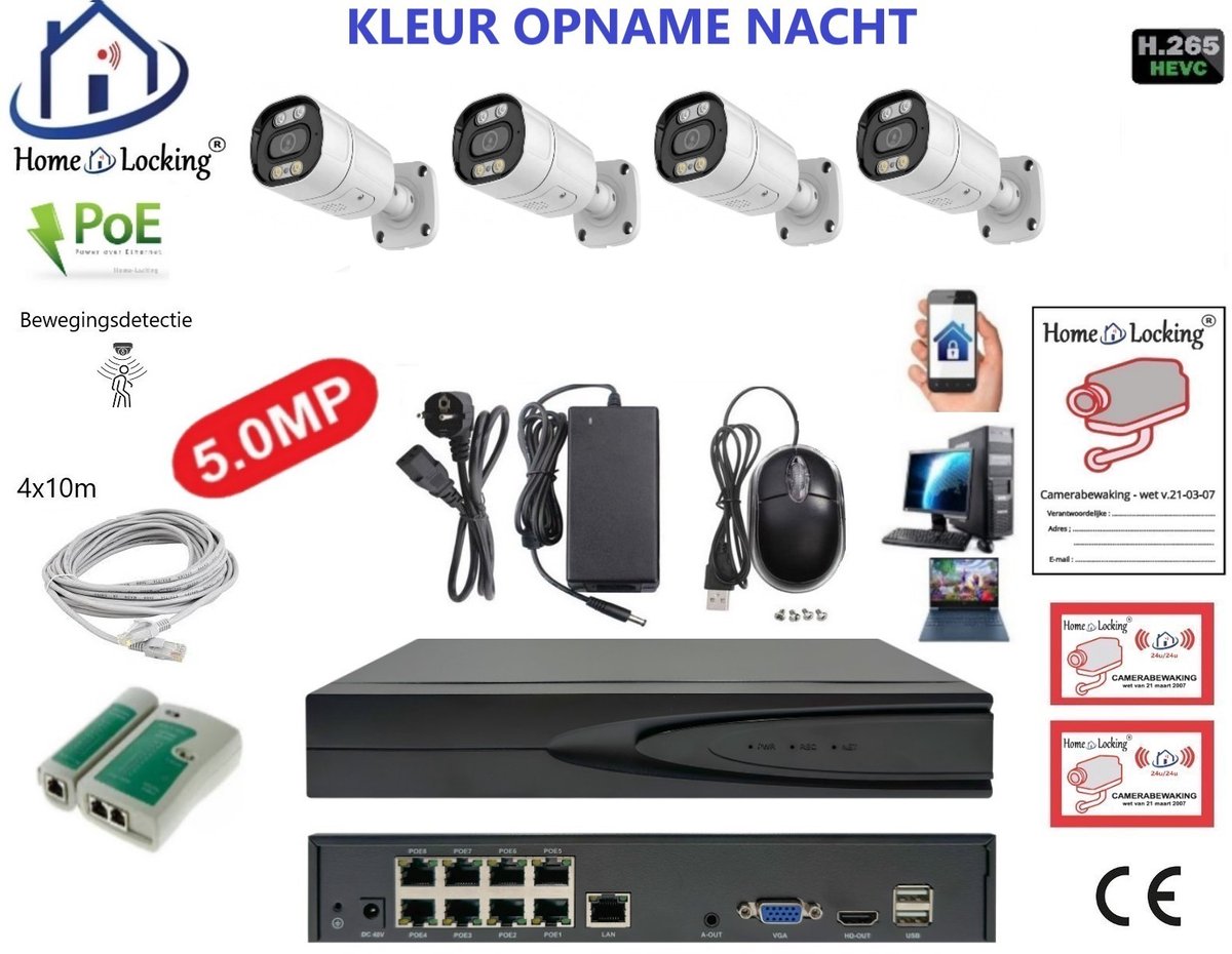 Home-Locking complete set PoE camera beveiligingssysteem met bewegingsdetectie camera's en NVR 8ch 8MP H265 met 4 bullet camera's 1944P 5MP. CS-4-1606KL