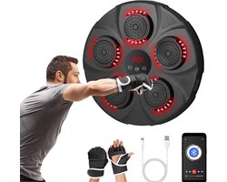 Boxing Machine - Boksmachine - Muzikale Boxmachine - Intelligente Bluetooth, Muurmontage Muzikale Boxer, Slagzak op Doel, Boxtrainingsapparatuur, Geschikt voor Amateur Thuis Training
