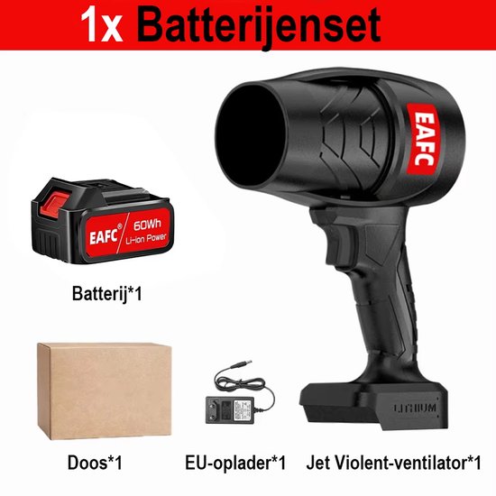 EAFC-Elektrische Blazer - Bladblazer - Handblazer - Draadloze Luchtblazer - Auto Droger - Turbo Ventilator - Stofblazer - 350W - Borstelloze Motor - 1x Accu - Oplader - Lichtgewicht - Krachtig - Draadloos van Merkloos	 — afbeelding 5