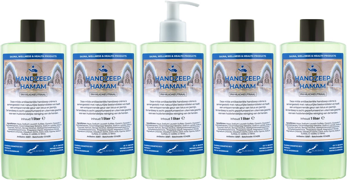 Handzeep Hamam 500 ml - set van 5 stuks - met gratis pomp - Voordeelverpakking