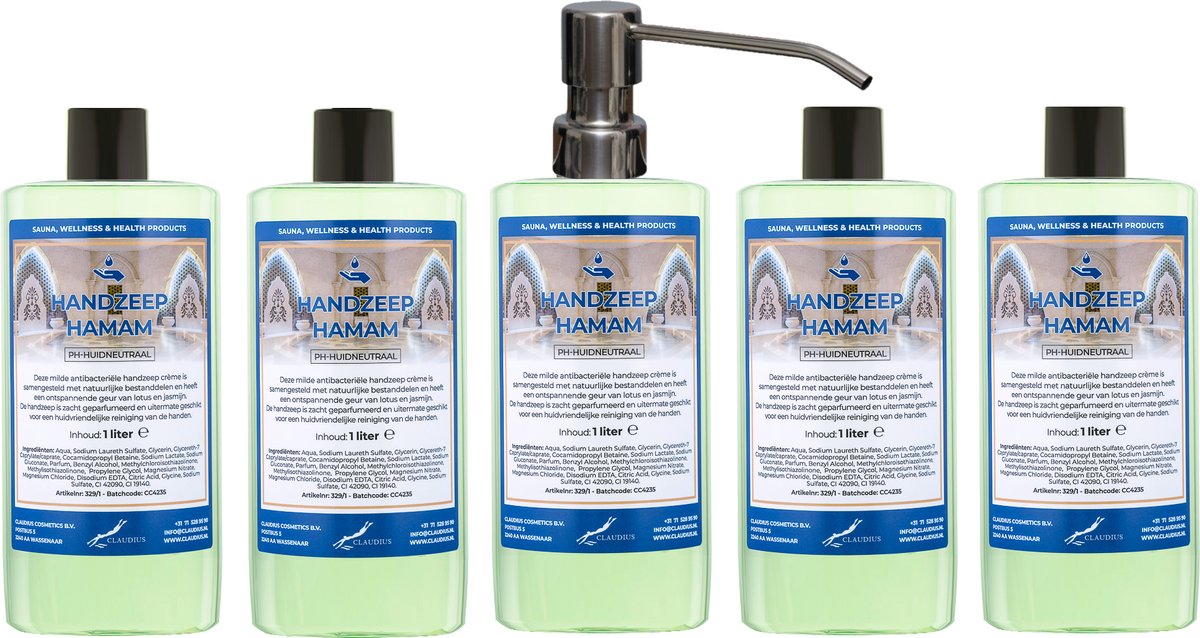 Handzeep Hamam 500 ml - set van 5 stuks - met gratis RVS zilverkleurige pomp - Voordeelverpakking