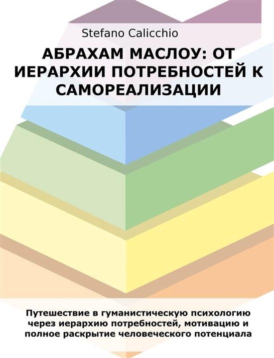  - cover