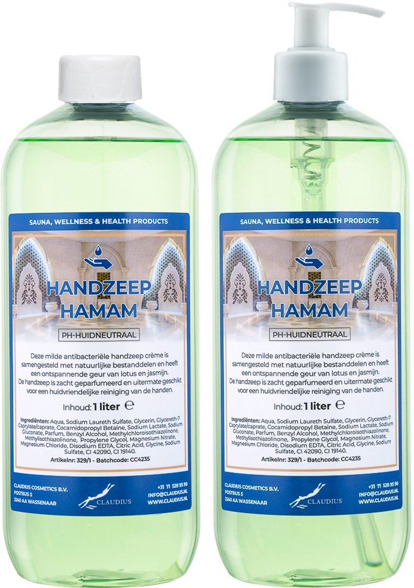 Handzeep Hamam 1 liter - set van 2 stuks - met gratis pomp - Voordeelverpakking