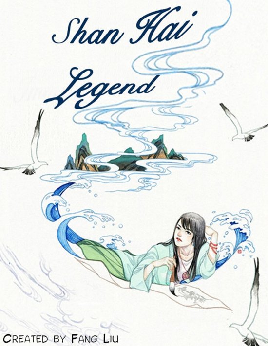 Shan Hai Legend Vol. 1, Ep. 1: Sealed Memories - cover