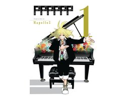 PPPPPP 1 - PPPPPP, Vol. 1
