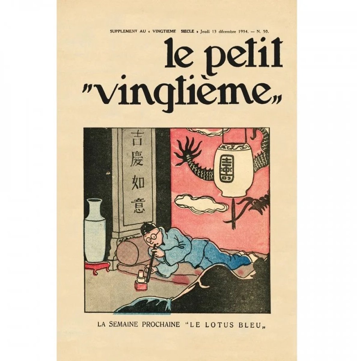 Tintinimaginatio - Kuifje poster - De blauwe lotus #50 - 40 x 60 cm