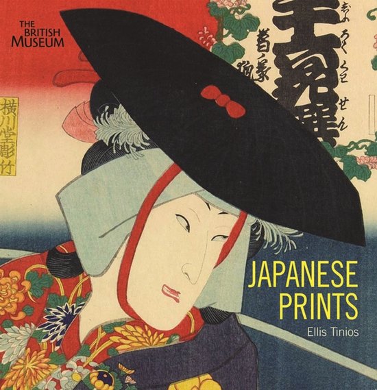 Japanese Prints