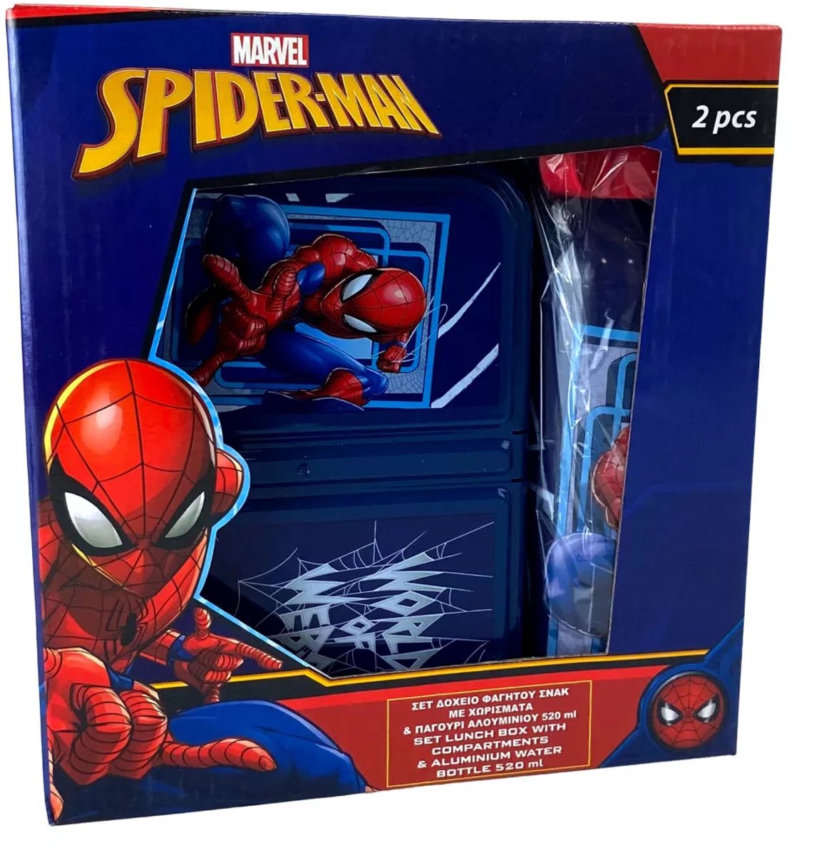 Marvel Spiderman Lunchbox & Aluminium Drinkfles (520ml) Set – World of Web – Blauw