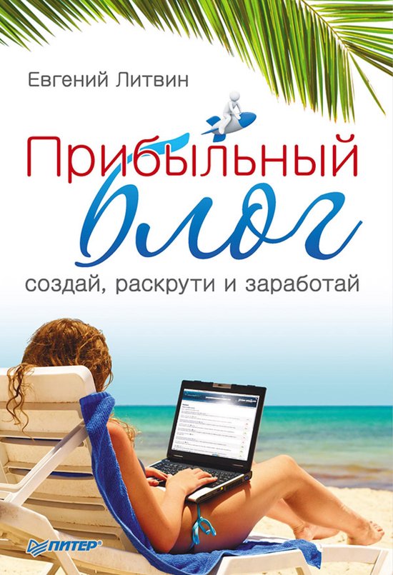  - cover