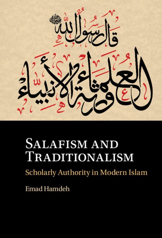 Salafism and Traditionalism - cover