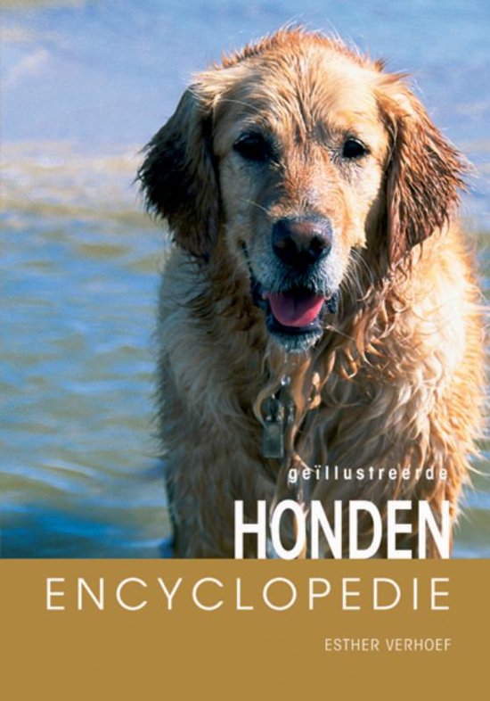 Hondenencyclopedie - cover