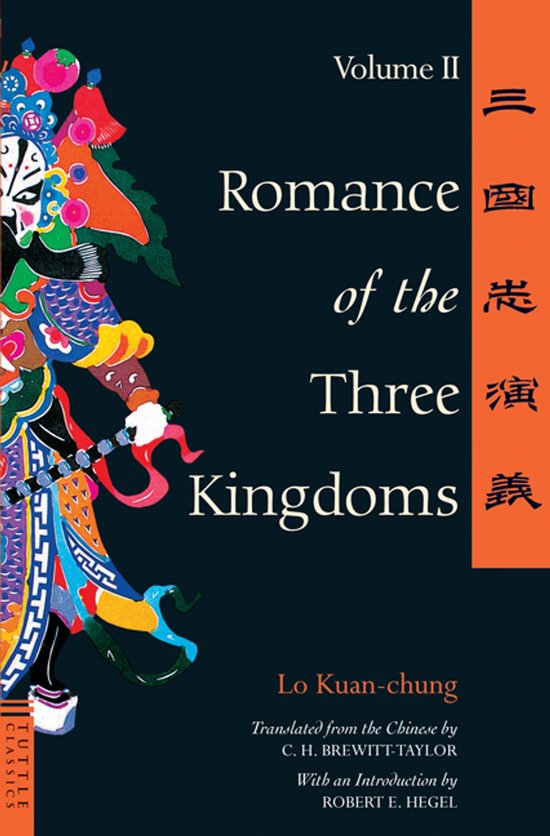 Boek "Romance of the Three Kingdoms, Volume II". Kleurrijke Chinese operakunst op donkere kaft. Met Chinese karakters.