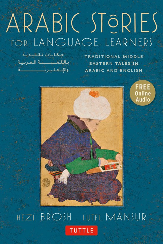 Arabic Stories For Language Learners - cover