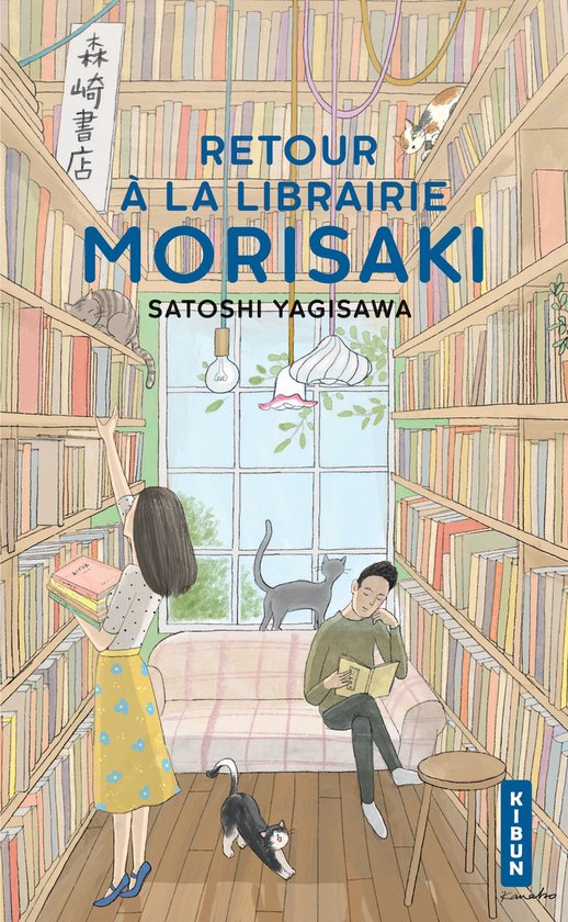 Retour à la librairie Morisaki - cover