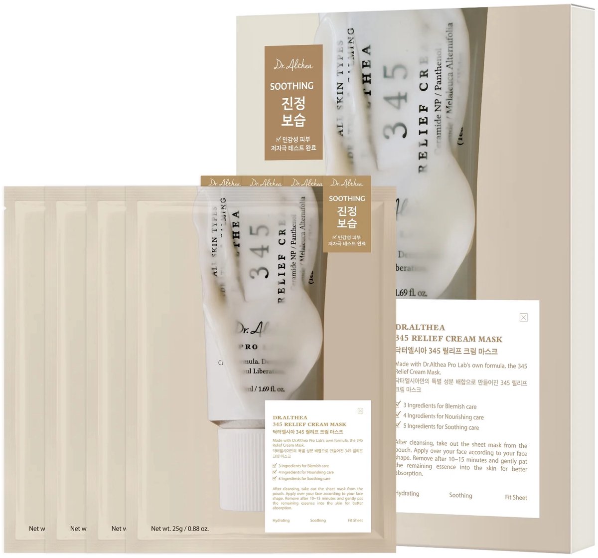 Dr.Althea - 345 relief Cream Mask 4EA