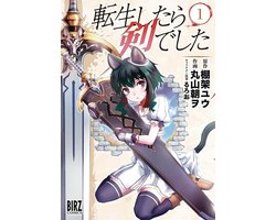 Omslag van Reincarnated as a Sword (Manga) Vol. 1