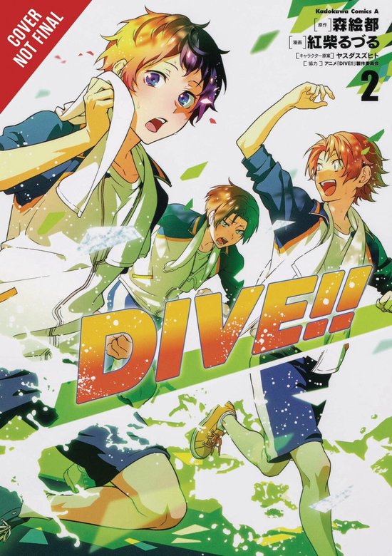DIVE GN- DIVE!!, Vol. 2 - cover