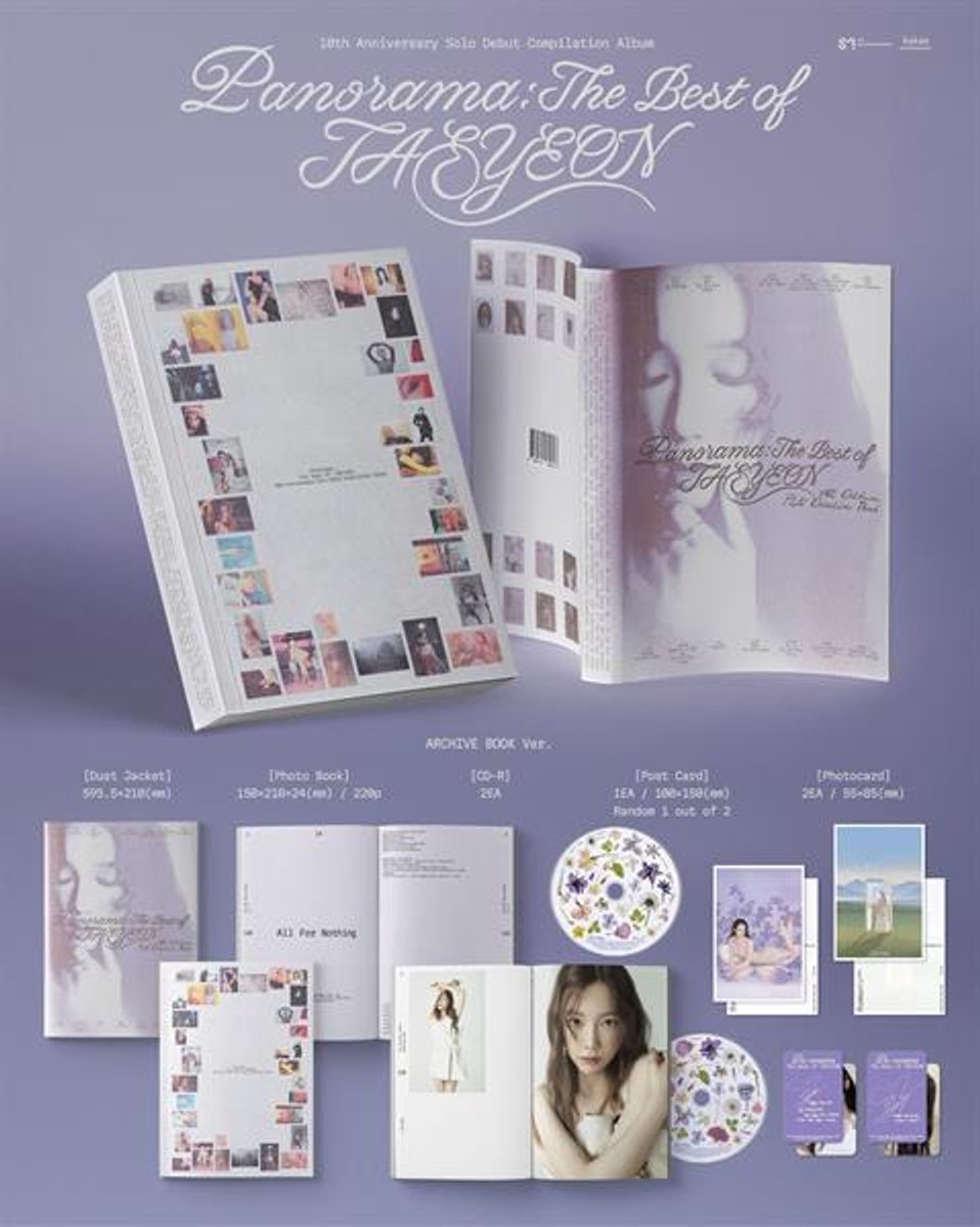Taeyeon - Panorama: The Best Of Taeyeon (CD)