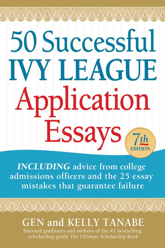 50 Successful Ivy League Application Essays - cover