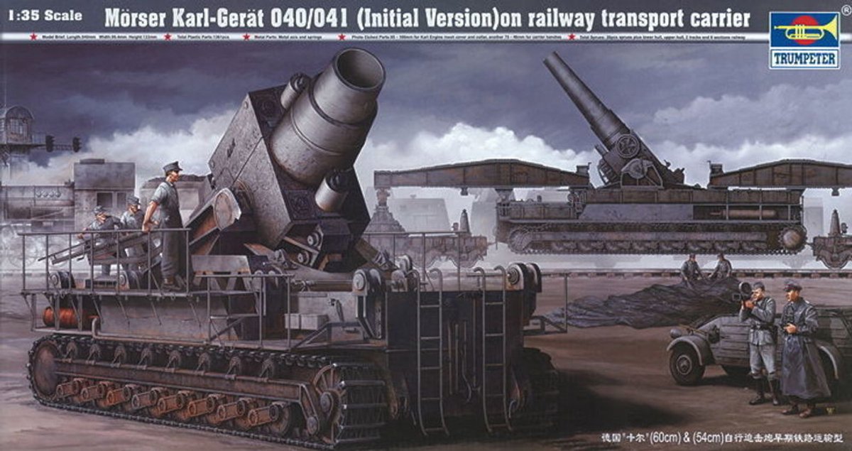Trumpeter Modelbouwpakket Militaire voertuigen - 00208 Mörser Karl-Gerät 040/041 Initial Version op Spoorwegtransportwagen WWII - Duitse Zware Mortier Plastic - 1:35 - Modelbouw