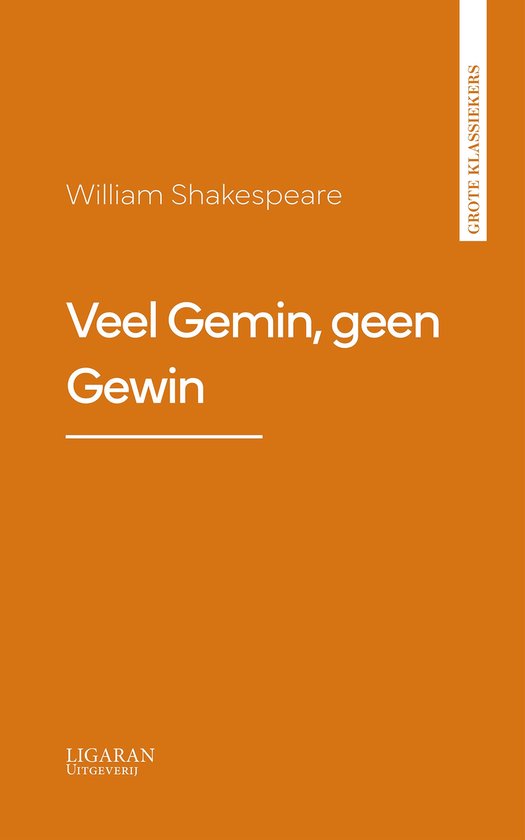 Veel Gemin, geen Gewin - cover