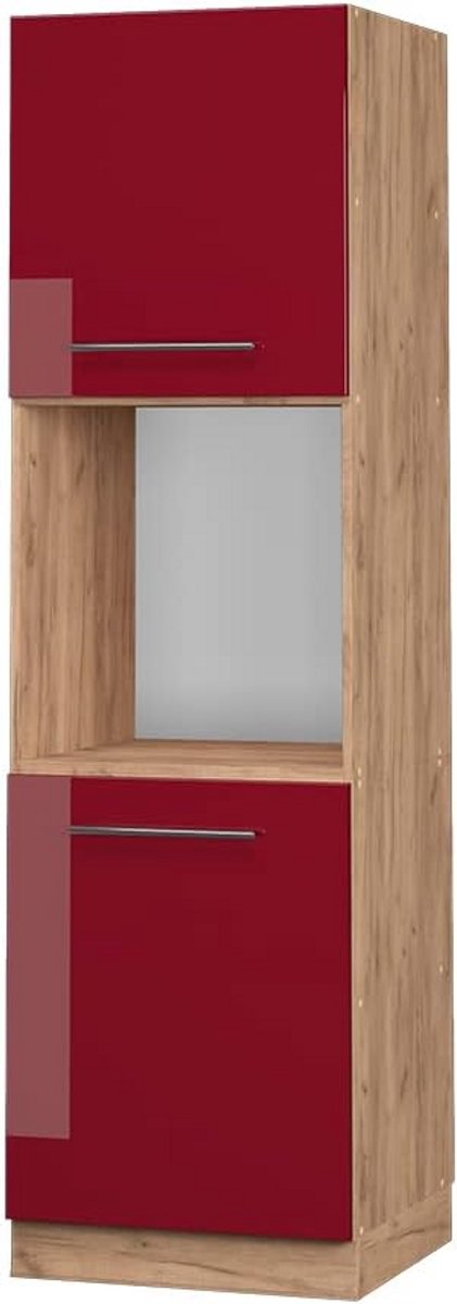 Hoogkast 60 cm met Softclose Scharnieren - Modern Keukenmodule voor Maximale Opbergruimte