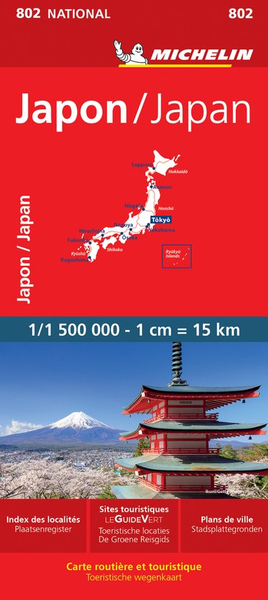 National- Japan - cover