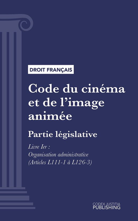 Code du cinéma et de l'image animée - cover