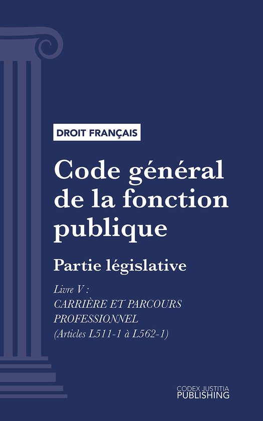 Code général de la fonction publique - cover