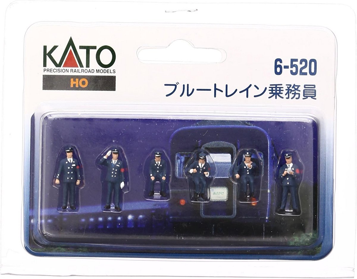 Modelspoor Figuren Set: Japanse Trein Conducteurs (6 Stuks) voor Modelbaan