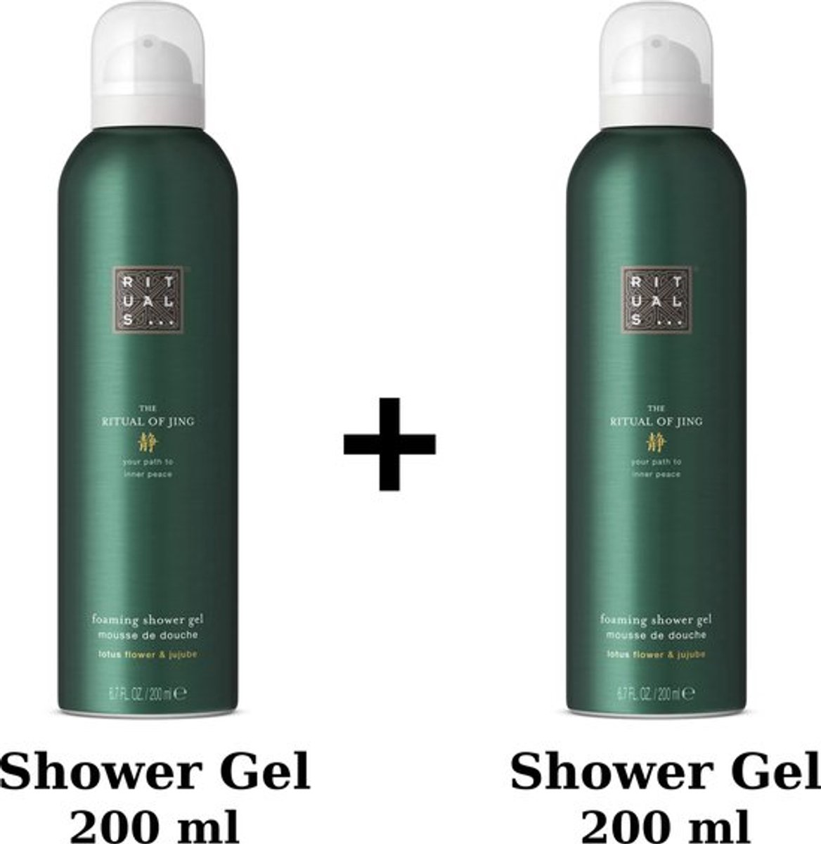 Rituals - Jing - 2X Shower gel a 200 ml = 400 ml - Douchegels - Doucheschuim