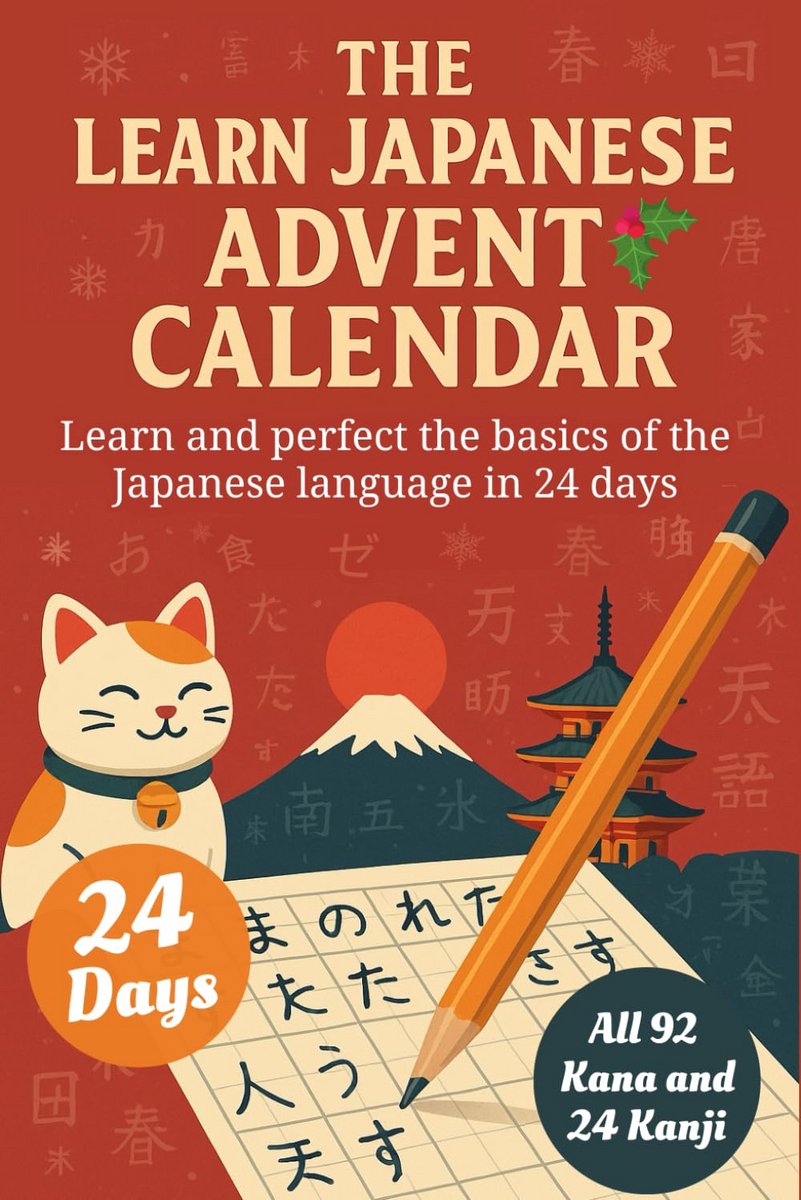Japanse Taal Leren voor Beginners: 24 Dagen Uitdaging Hiragana Katakana & Basiswoordenschat