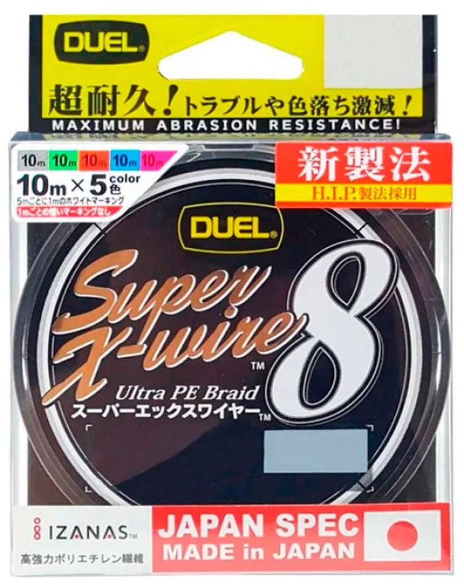 Duel Super X-wire 8 Gevlochten Vislijn 150 M Zwart 0.170 mm