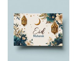 12 Ramadan wenskaarten - Ramadan Decoratie - Suikerfeest - Suikerfeest cadeaus - Ramadan 2026 - Eid Mubarak - Ramadan versiering - Ramadan mubarak