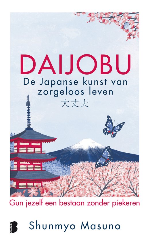 Daijobu: de Japanse kunst van zorgeloos leven - cover