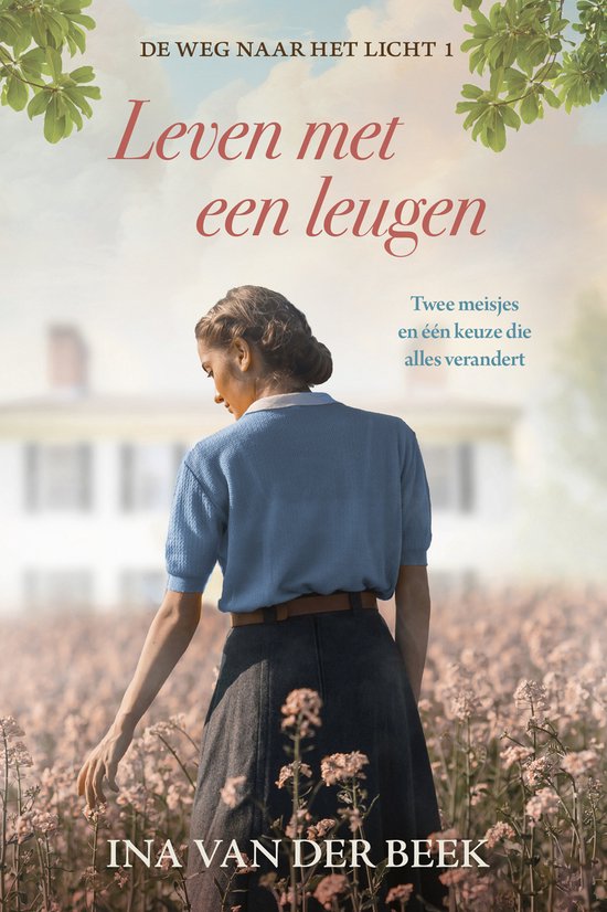 De weg naar het licht 1 - Leven met een leugen