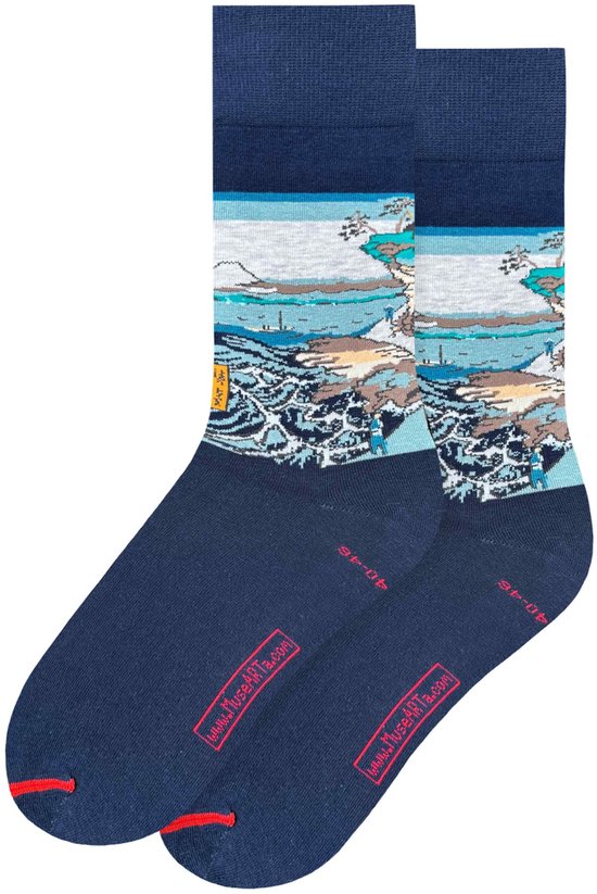 Utagawa Hiroshige - The Coast at Hota In Awa Province 36-40
