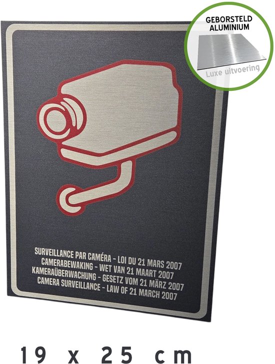 Icône/signe Dibond brossé | Législation sur la Surveillance par caméra Mars 2007 | 19x25cm | Version de luxe | Appareil photo | Surveillance | Surveillance |Liaison B | CCTV | 1 pièce