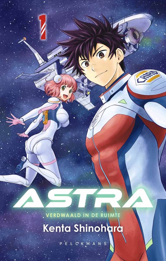 Astra 1 - Verdwaald in de ruimte - cover