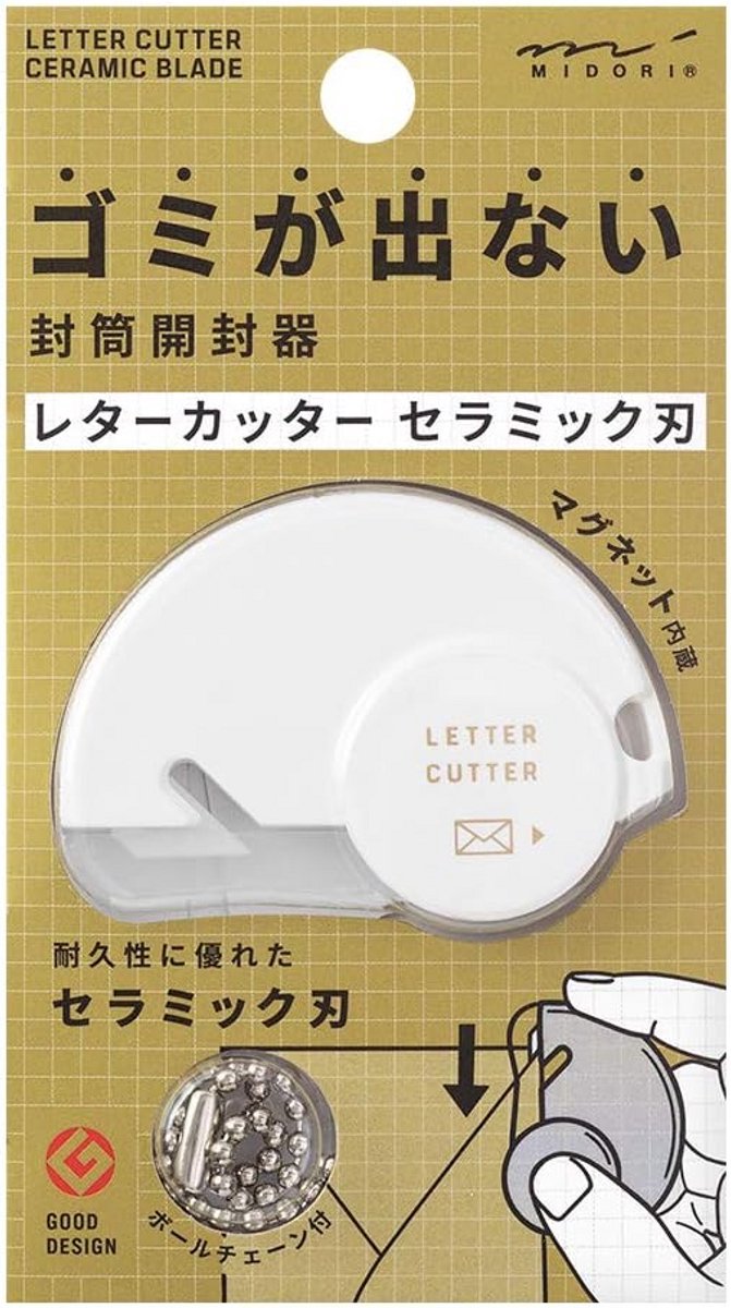 Keramische Briefopener zonder Verspilling Wit