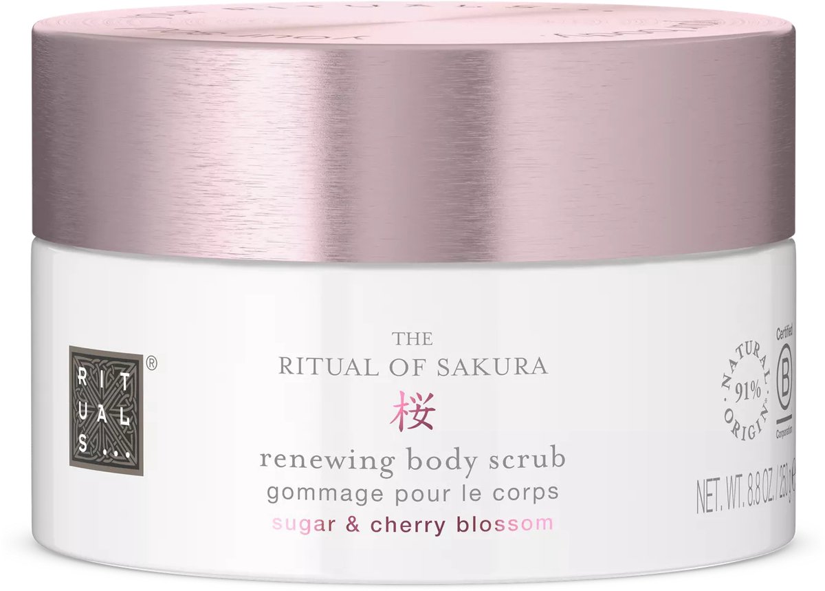 Rituals - the Ritual of Sakura body scrub 125ML