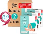 Etos Luiers - Maat 2 - 4 tot 8kg - Maandbox - 324 stuks