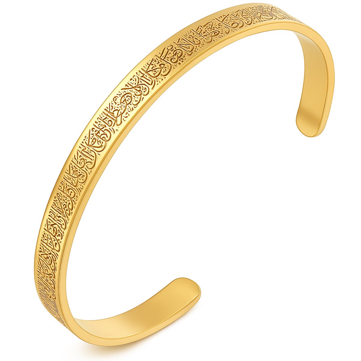 Baraka Treasures Ayatul Kursi Armband - Gegraveerde Armband - Verstelbare Armband - RVS Armband - Islam Cadeau - Ramadan Cadeau - Goud