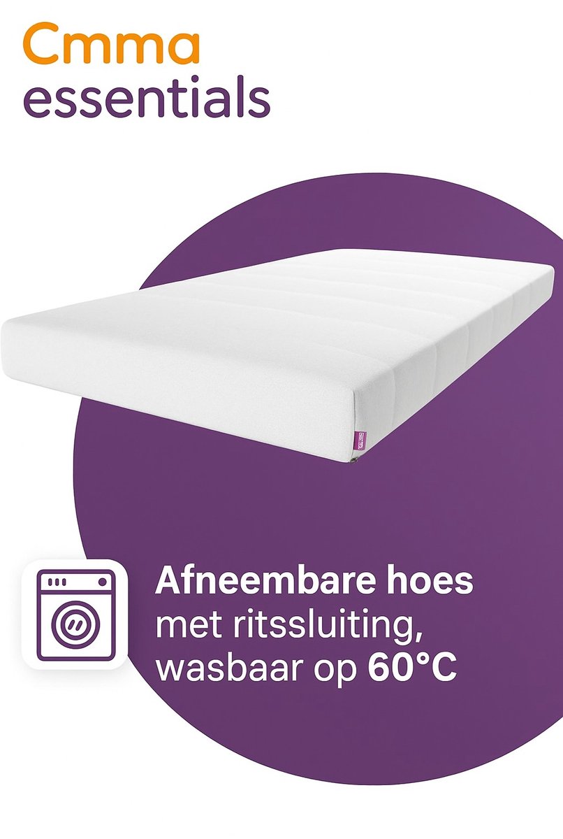 Essential By Emma Traagschuim Matras - Medium 15 cm hoog thumbnail 2