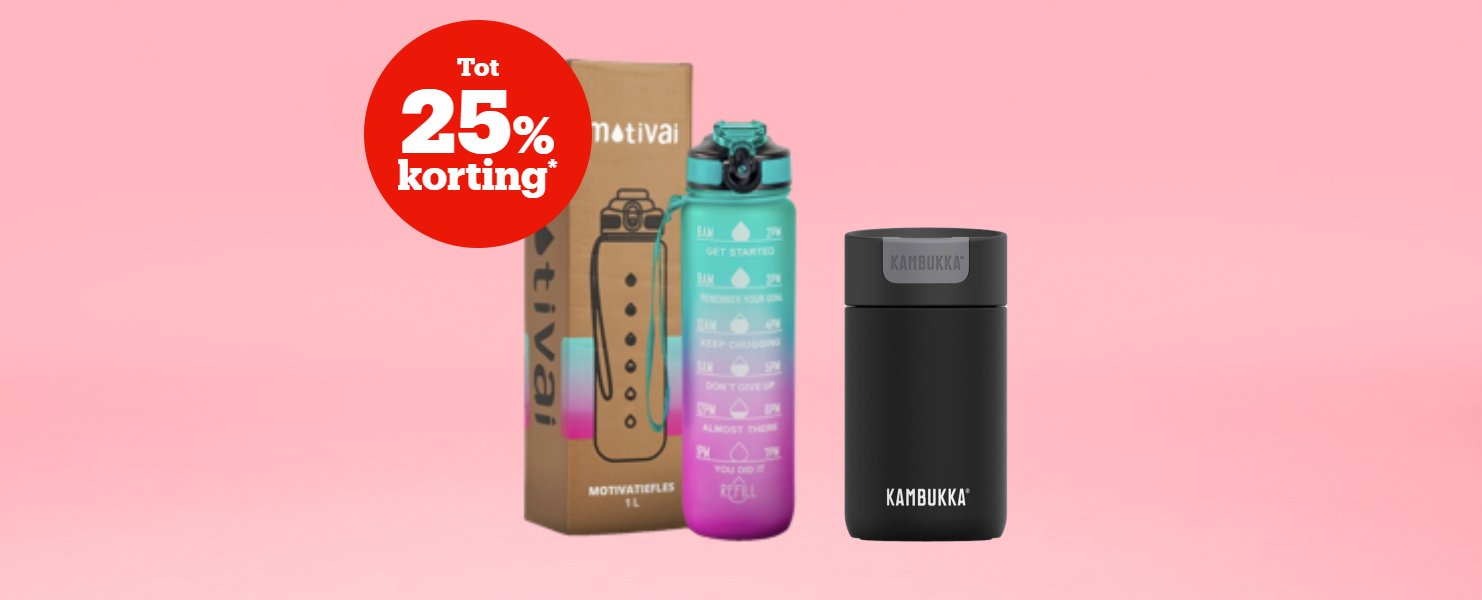 Jusqu'à 25 % de réduction* sur