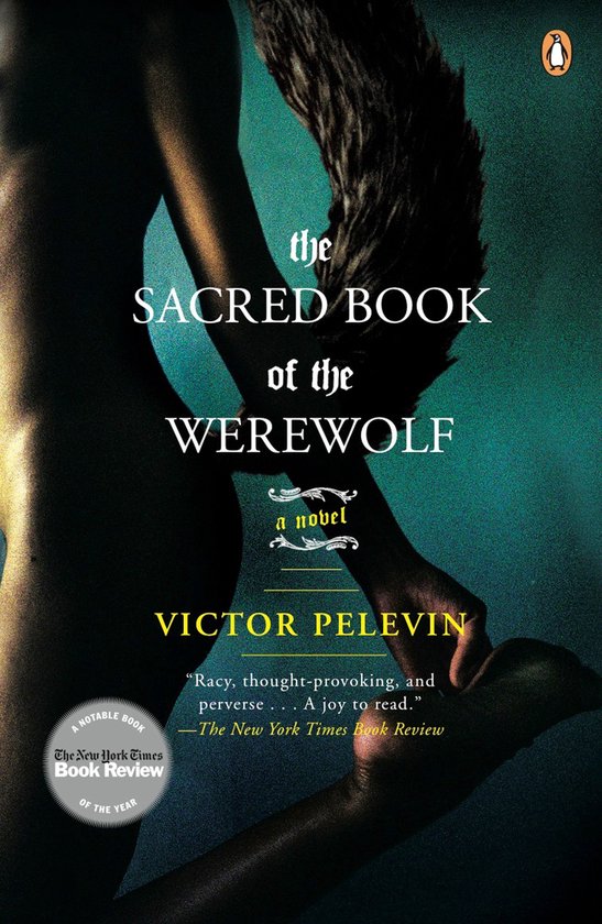 Sacred Book Of The Werewolf
